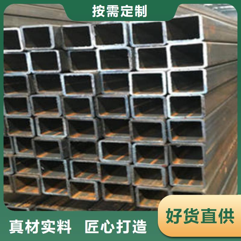 無縫方管篩管工廠直營，金屬材料銷售全新體驗